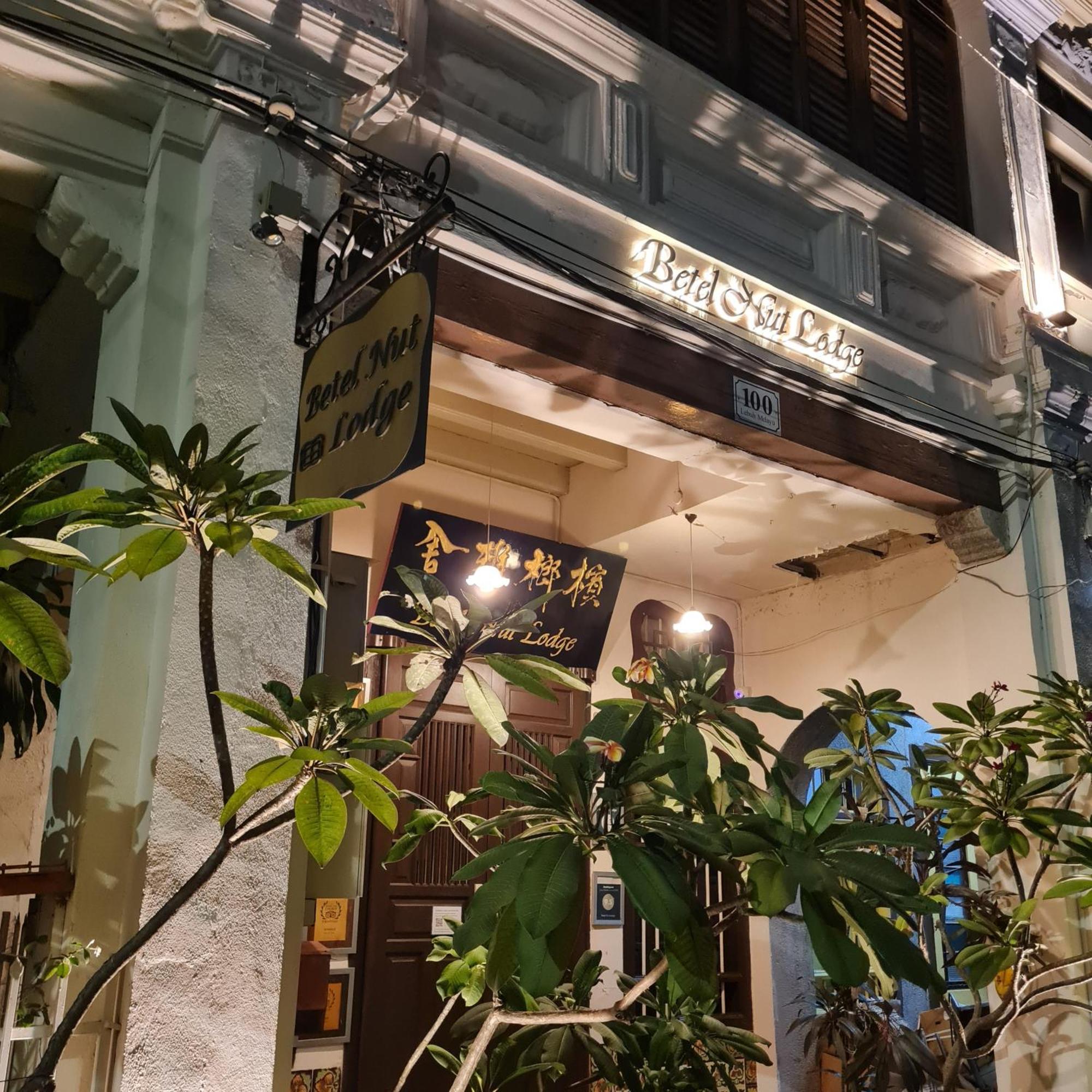 Betel Nut Lodge (Adults Only) George Town Extérieur photo